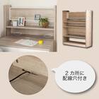 ロフトベッド(カレ・ド LGY)【島忠ホームズ商品】 11枚目画像