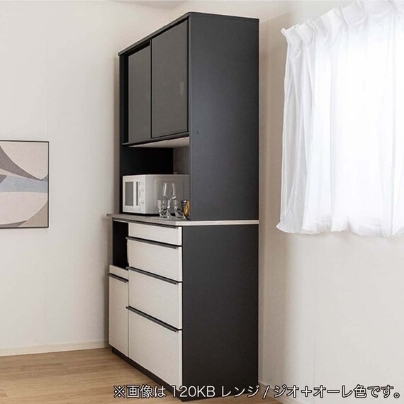 キッチンボード(スターダム2 幅120cm BK)【島忠ホームズ商品】 4枚目画像