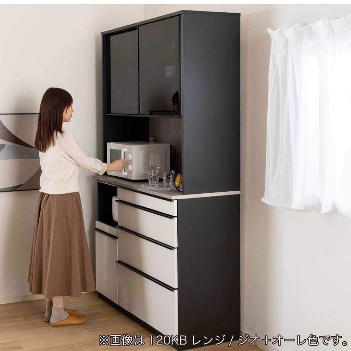 キッチンボード(スターダム2 幅120cm BK)【島忠ホームズ商品