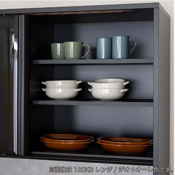 キッチンボード(スターダム2 幅120cm BK)【島忠ホームズ商品】 9枚目画像
