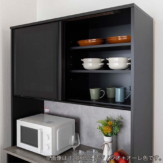 キッチンボード(スターダム2 幅120cm BK)【島忠ホームズ商品】 10枚目画像