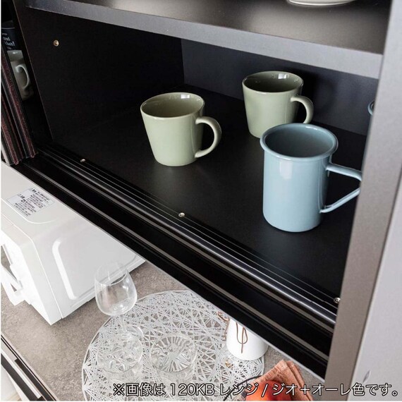 キッチンボード(スターダム2 幅120cm BK)【島忠ホームズ商品】 11枚目画像