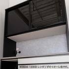 キッチンボード(スターダム2 幅120cm BK)【島忠ホームズ商品】 12枚目画像