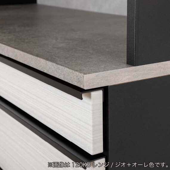 キッチンボード(スターダム2 幅120cm BK)【島忠ホームズ商品】 14枚目画像