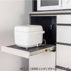 キッチンボード(スターダム2 幅120cm BK)【島忠ホームズ商品】 16枚目画像