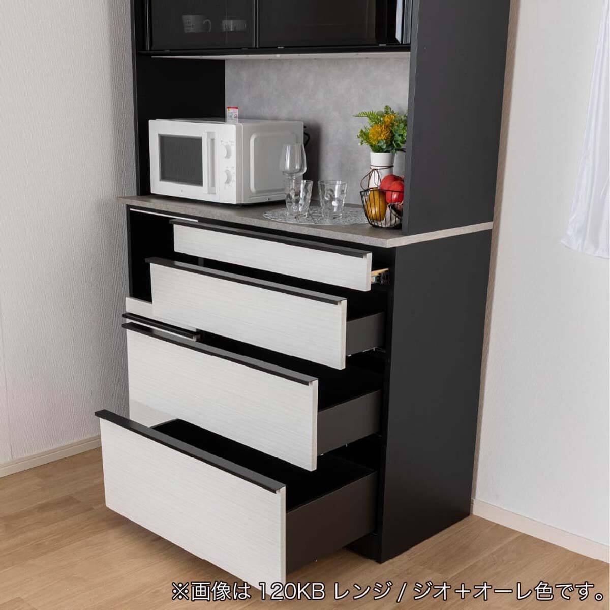 キッチンボード(スターダム2 幅120cm BK)【島忠ホームズ商品