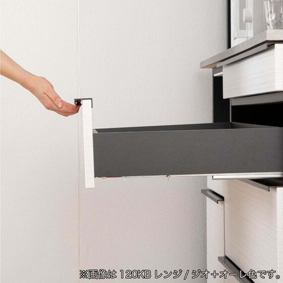 キッチンボード(スターダム2 幅120cm BK)【島忠ホームズ商品】 20枚目画像