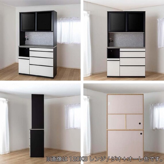 キッチンボード(スターダム2 幅120cm BK)【島忠ホームズ商品】 23枚目画像