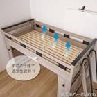 システムベッド ミドルタイプ (カレ・ド LGY)【島忠ホームズ商品】 4枚目画像