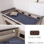 システムベッド ミドルタイプ (カレ・ド LGY)【島忠ホームズ商品】 5枚目画像