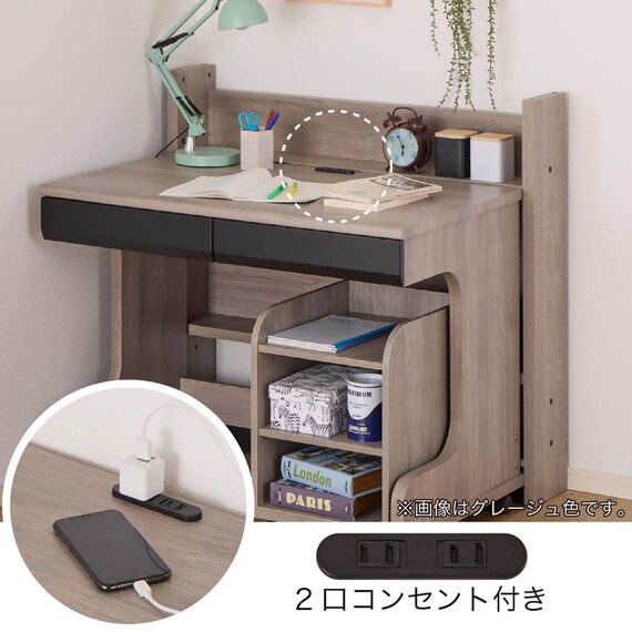 システムベッド ミドルタイプ (カレ・ド LGY)【島忠ホームズ商品】 10枚目画像