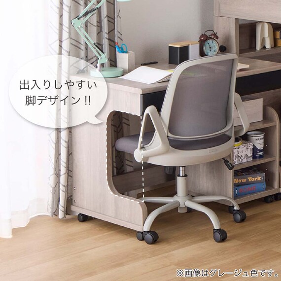 システムベッド ミドルタイプ (カレ・ド LGY)【島忠ホームズ商品】 11枚目画像
