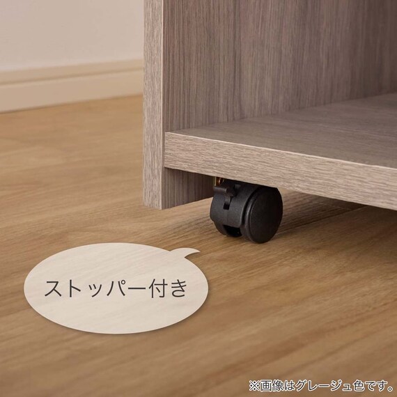 システムベッド ミドルタイプ (カレ・ド LGY)【島忠ホームズ商品】 14枚目画像