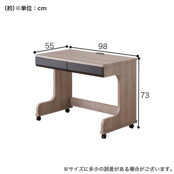 システムベッド ミドルタイプ (カレ・ド LGY)【島忠ホームズ商品】 34枚目画像