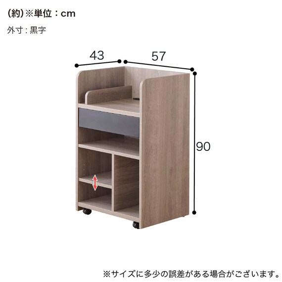 システムベッド ミドルタイプ (カレ・ド LGY)【島忠ホームズ商品】 35枚目画像