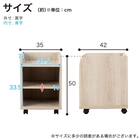 システムベッド ミドルタイプ (カレ・ド LGY)【島忠ホームズ商品】 36枚目画像