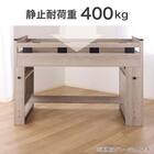 ミドルベッド(カレ・ド LGY)【島忠ホームズ商品】 3枚目画像