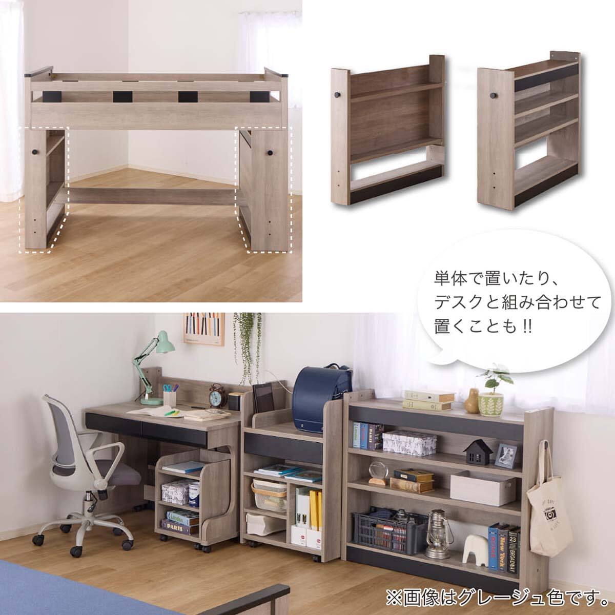 ミドルベッド(カレ・ド LGY)【島忠ホームズ商品】 | ニトリネット