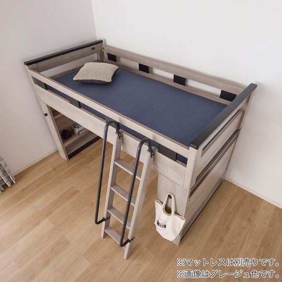 ミドルベッド(カレ・ド LGY)【島忠ホームズ商品】 10枚目画像