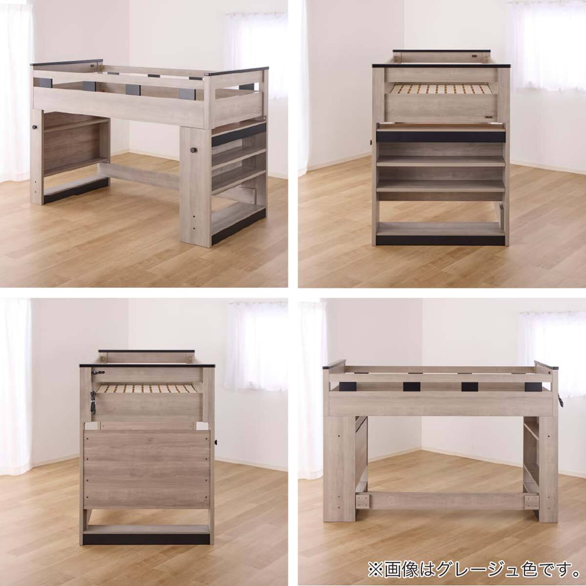 ミドルベッド(カレ・ド LGY)【島忠ホームズ商品】 | ニトリネット