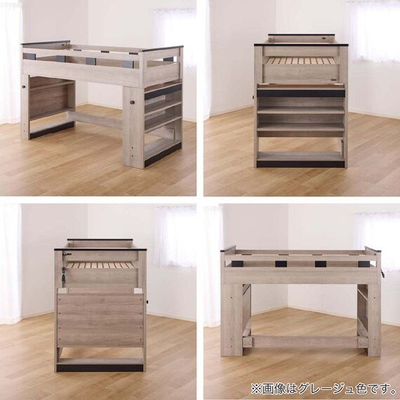 ミドルベッド(カレ・ド LGY)【島忠ホームズ商品】 11枚目画像