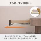 デスク(カレ・ド ミドルベッド用 LGY)【島忠ホームズ商品】 3枚目画像