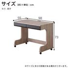 デスク(カレ・ド ミドルベッド用 LGY)【島忠ホームズ商品】 8枚目画像