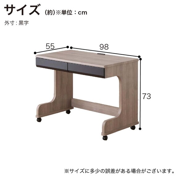 デスク(カレ・ド ミドルベッド用 LGY)【島忠ホームズ商品】 8枚目画像