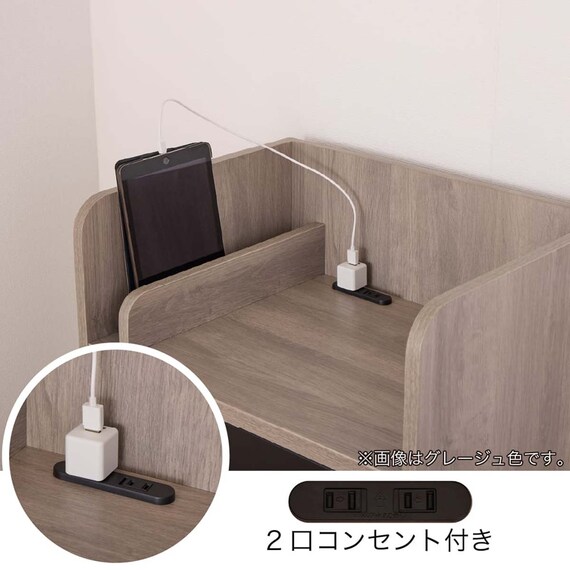 ランドセルラック(カレ・ド LGY)【島忠ホームズ商品】 2枚目画像
