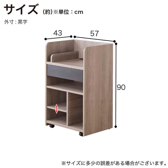 ランドセルラック(カレ・ド LGY)【島忠ホームズ商品】 13枚目画像