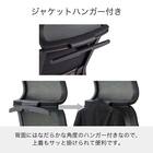 デスクチェア(JG-6 101 BK)【島忠ホームズ商品】 3枚目画像