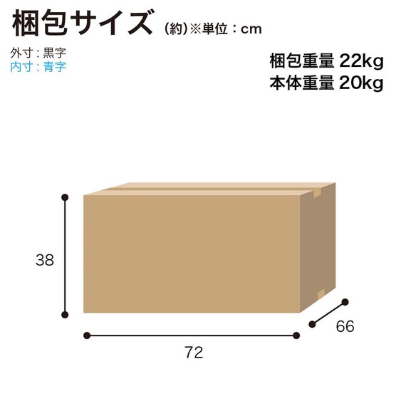 デスクチェア(JG-6 101 BK)【島忠ホームズ商品】 17枚目画像