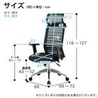 デスクチェア(JG-6 101 BK)【島忠ホームズ商品】 18枚目画像