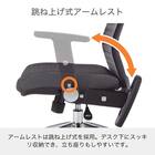 デスクチェア(JG-5 201 BK)【島忠ホームズ商品】 4枚目画像