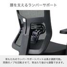 デスクチェア(JG-5 201 BK)【島忠ホームズ商品】 8枚目画像