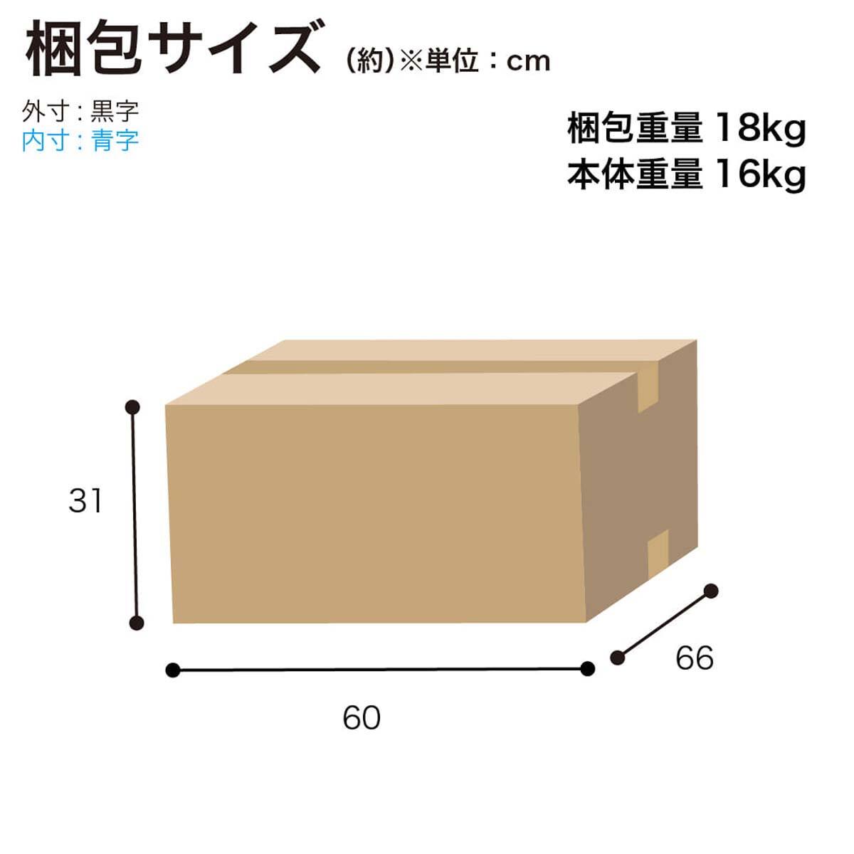 デスクチェア(JG-4 301 BK/肘付き)【島忠ホームズ商品】 | ニトリ