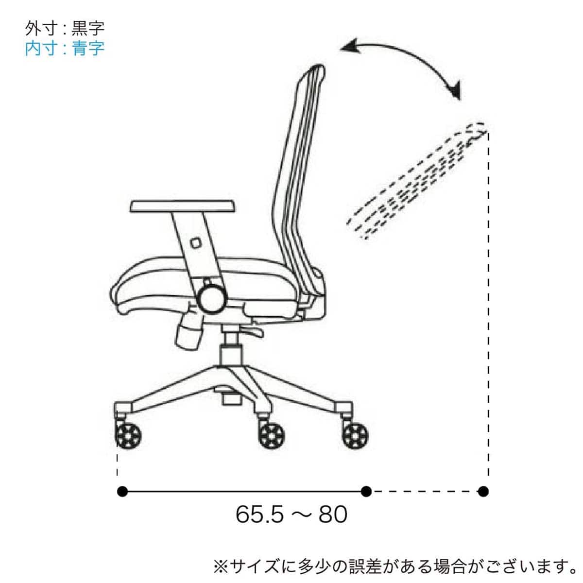 デスクチェア(JG-4 302 RE/肘付き)【島忠ホームズ商品】 | ニトリ