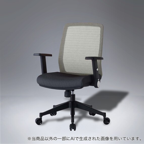 デスクチェア(JG-4 303 SV/肘付き)【島忠ホームズ商品】 | ニトリ 