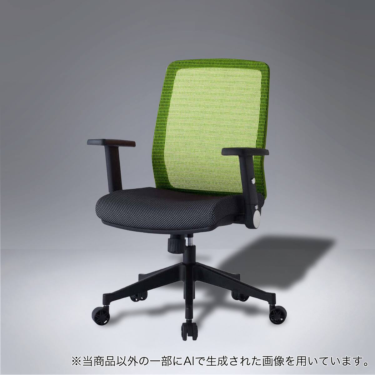 デスクチェア(JG-4 303 SV/肘付き)【島忠ホームズ商品】 | ニトリ
