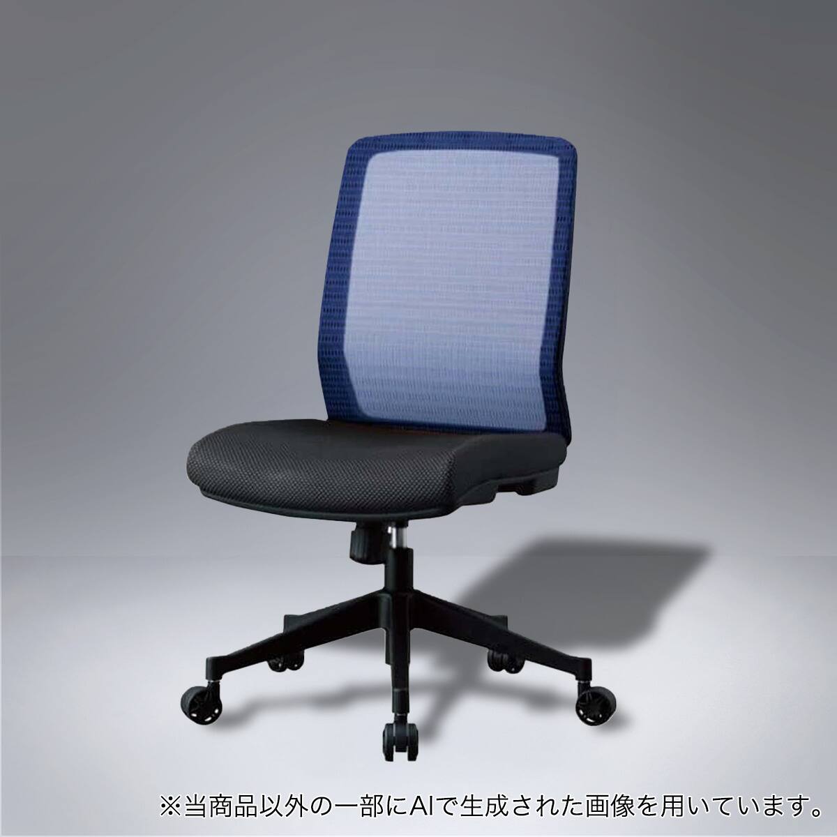 デスクチェア(JG-4 403 SV/肘なし)【島忠ホームズ商品】 | ニトリ