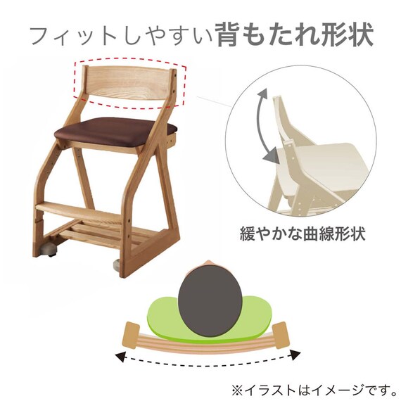 木製椅子(ビーノ FLC-847 MOIV)【島忠ホームズ商品】 2枚目画像