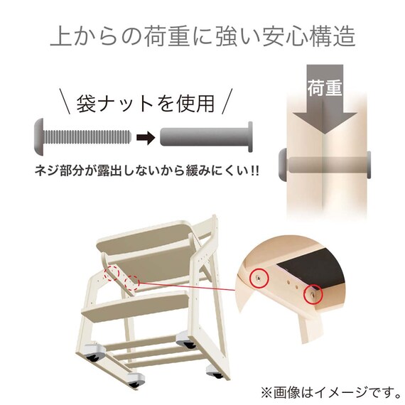 木製椅子(ビーノ FLC-847 MOIV)【島忠ホームズ商品】 5枚目画像