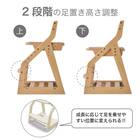木製椅子(ビーノ FLC-847 MOIV)【島忠ホームズ商品】 6枚目画像