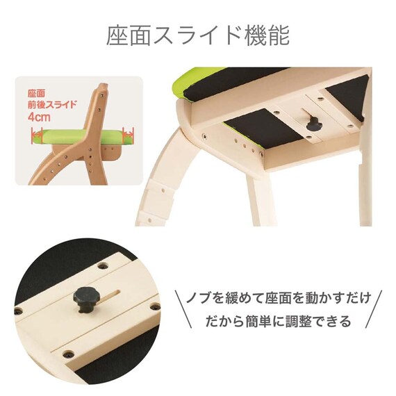 木製椅子(ビーノ FLC-847 MOIV)【島忠ホームズ商品】 8枚目画像