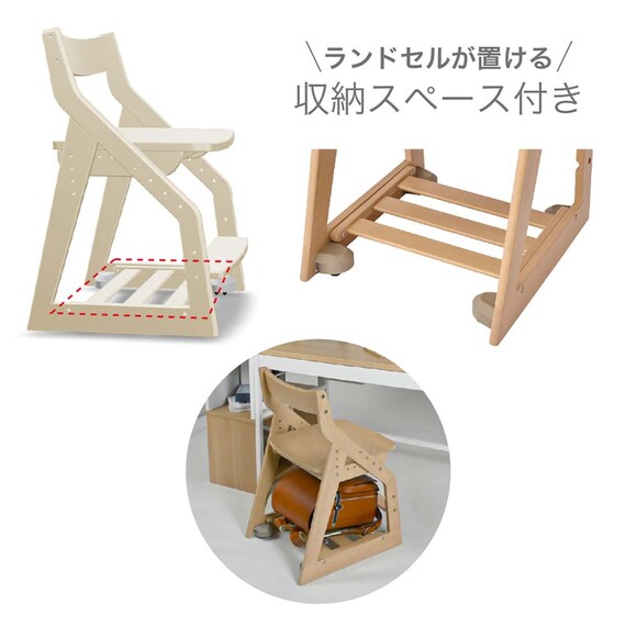 木製椅子(ビーノ FLC-847 MOIV)【島忠ホームズ商品】 10枚目画像