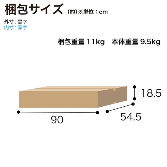 木製椅子(ビーノ FLC-847 MOIV)【島忠ホームズ商品】 17枚目画像