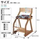 木製椅子(ビーノ FLC-847 MOIV)【島忠ホームズ商品】 18枚目画像