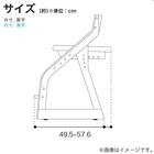 木製椅子(ビーノ FLC-847 MOIV)【島忠ホームズ商品】 19枚目画像