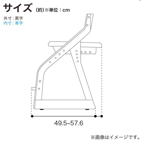 木製椅子(ビーノ FLC-847 MOIV)【島忠ホームズ商品】 19枚目画像