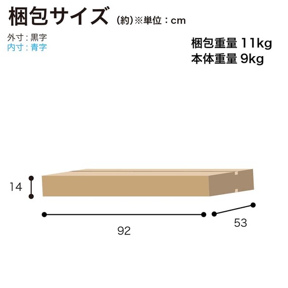 木製椅子(ラブリーチェア KDC-365 PWPR)【島忠ホームズ商品】 7枚目画像